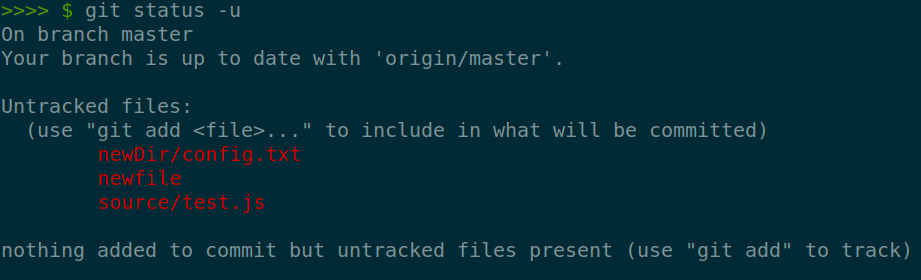 git status -u result